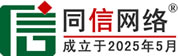 永兴道路救援补胎