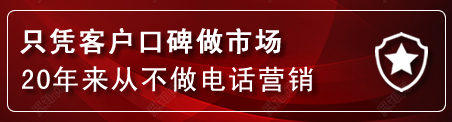 永兴建网站公司